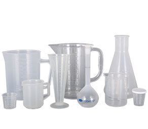 操美妇塑料量杯量筒采用全新塑胶原料制作，适用于实验、厨房、烘焙、酒店、学校等不同行业的测量需要，塑料材质不易破损，经济实惠。